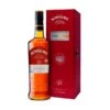 Bowmore 23 Años Port Cask Estuchado Volumen 70cl 2 Bowmore 23 Años Port Cask Estuchado Volumen 70cl -Passion Tienda de ventas bowmore 23 anos port cask estuchado