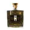 Gin 12/11 Aurum Volumen 70cl -Passion Tienda de ventas gin 1211 aurum