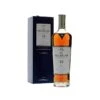 Macallan 18 Años Double Cask Estuchado Volumen 70cl 3 Macallan 18 Años Double Cask Estuchado Volumen 70cl -Passion Tienda de ventas macallan 18 anos double cask estuchado