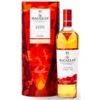 Macallan A Night On Earth In Scotland Volumen 70cl 2 Macallan A Night On Earth In Scotland Volumen 70cl -Passion Tienda de ventas macallan a night on earth in scotland