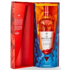 Macallan A Night On Earth In Scotland Volumen 70cl -Passion Tienda de ventas macallan a night on earth in scotland 2