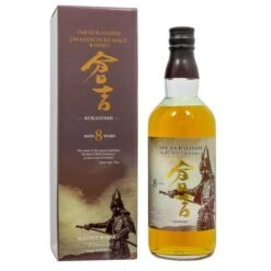 The Kurayoshi 8 Años Volumen 70cl