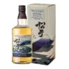 The Matsui Mizunara Cask Volumen 70cl -Passion Tienda de ventas the matsui mizunara cask