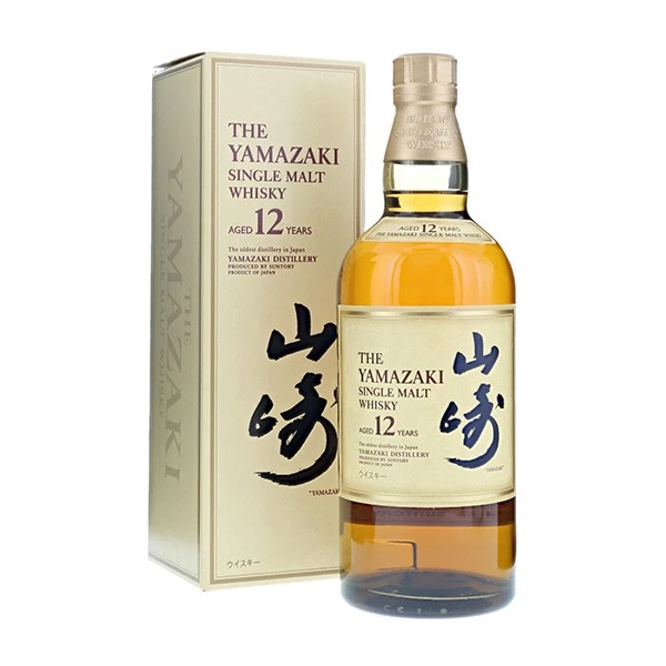 The Yamazaki 12 Años Volumen 70cl 2 The Yamazaki 12 Años Volumen 70cl - Imagen 2