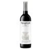 Viña Lanciano Reserva Volumen 75cl -Passion Tienda de ventas vina lanciano reserva